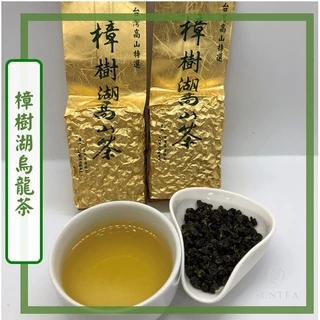 樟樹湖茶葉- 優惠推薦- 2024年12月| 蝦皮購物台灣