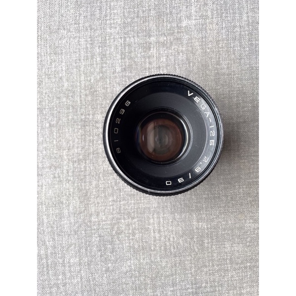 Supradyn 60 Rare Hartblei Adapter Pentacon Six Kiev-60 Mount Lens