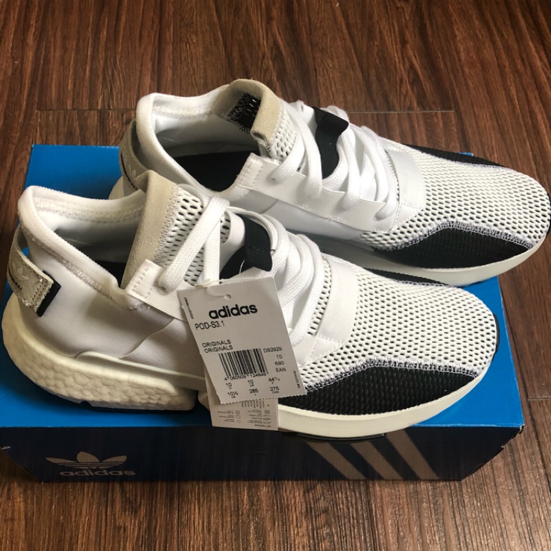 Adidas db2929 on sale