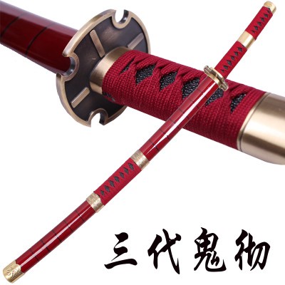 8款海賊王刀索隆武器三代鬼徹和道一文字黑刀秋水雪走卓洛木製