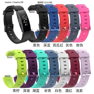 Fitbit Inspire HR優惠推薦－2023年10月｜蝦皮購物台灣