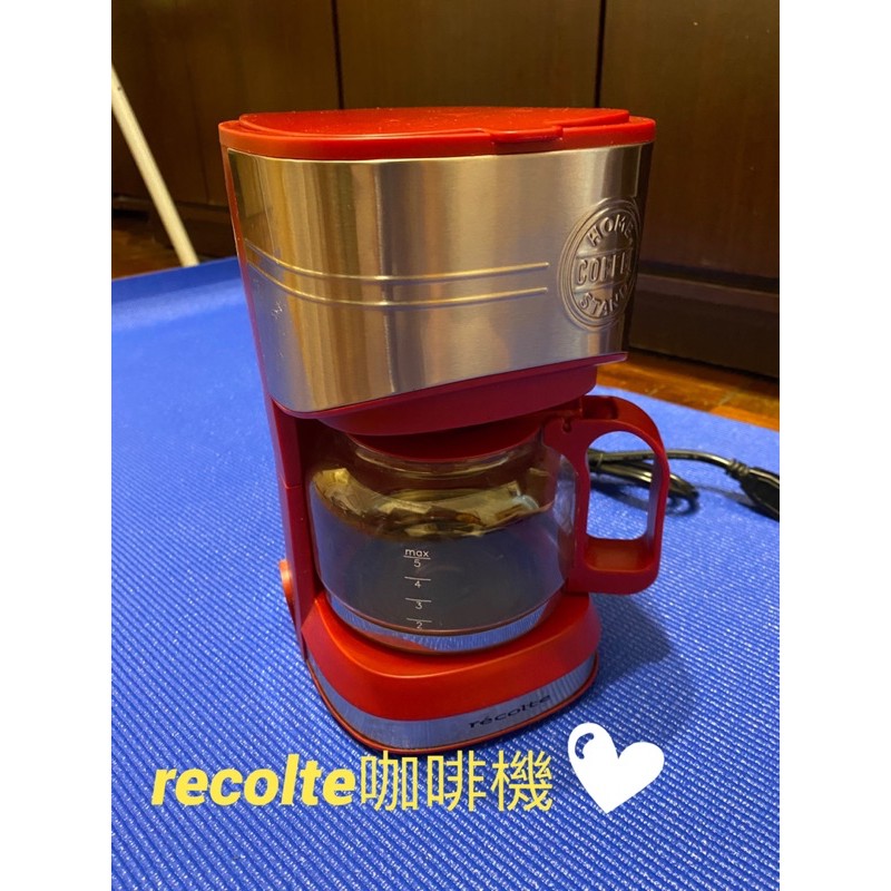 recolte RHCS-1(R) RED - コーヒーメーカー