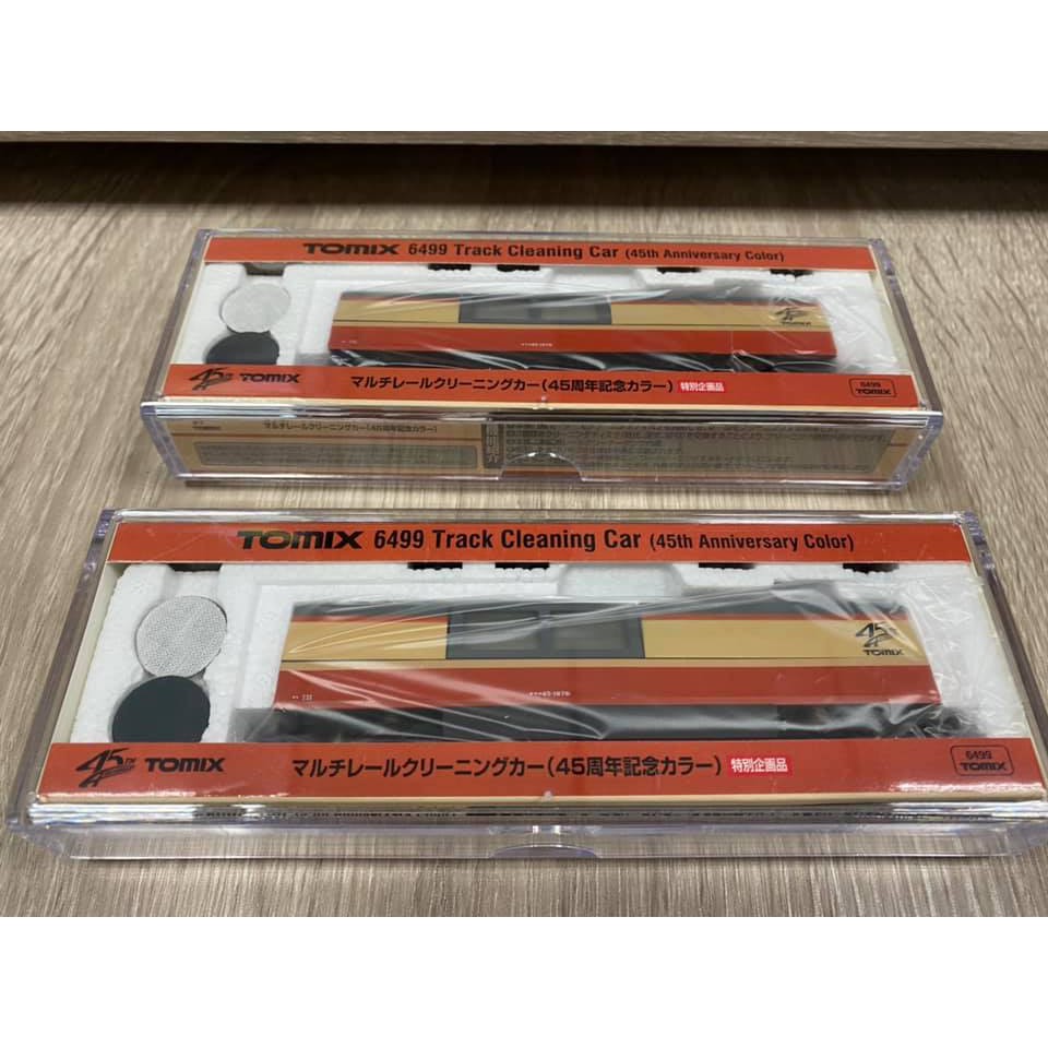 N) 6499【特別企画品】マルチレールクリーニングカー