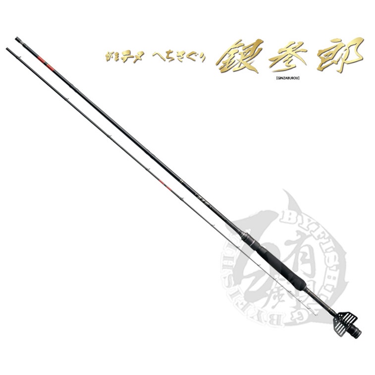 ◎百有釣具◎GAMAKATSU チヌへちさぐり銀参郎(銀？郎) 黑吉竿MH/H 2.7m