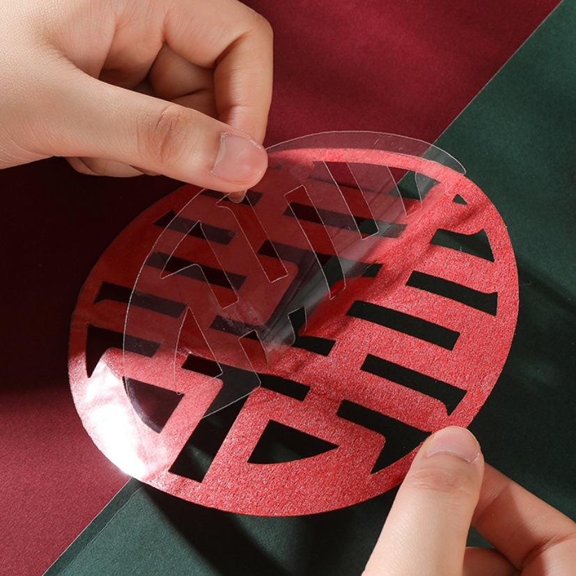 現貨 日日囍∞帶膠小囍字 9/13/19cm囍字貼 植絨小喜字 喜字 囍字 婚房佈置 喜字貼紙 婚用品 帶膠喜字貼 | 蝦皮購物