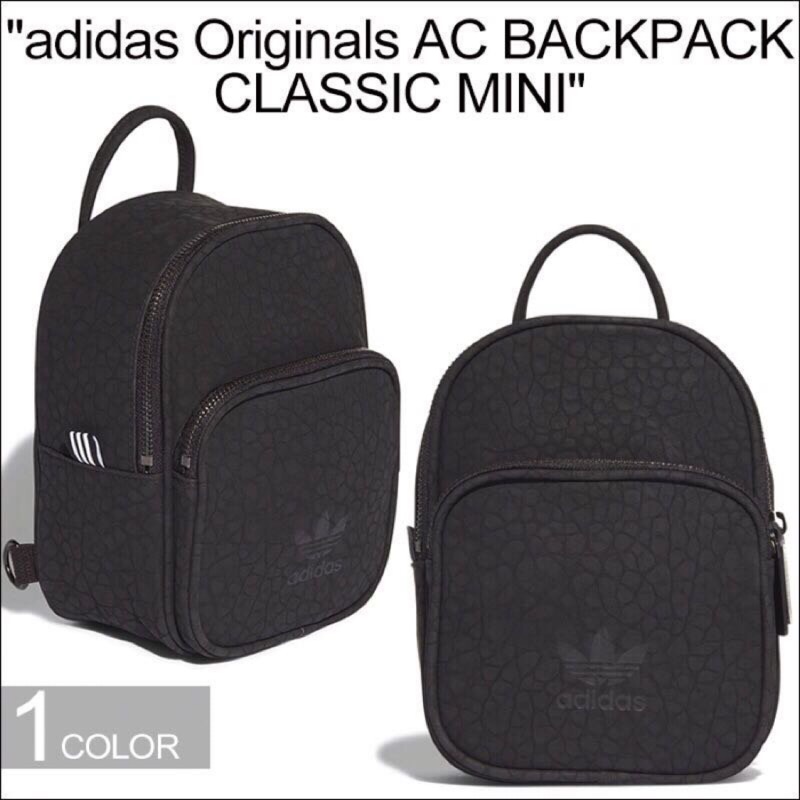 Adidas mini 2024 backpack classic