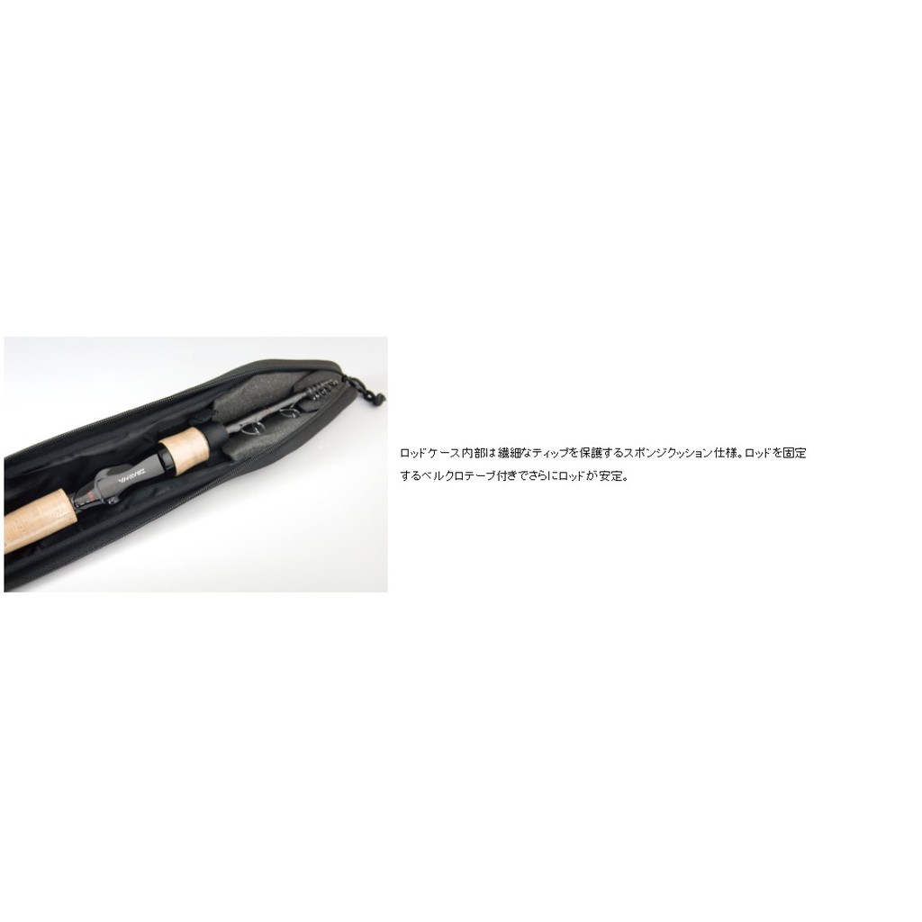 ダイワ B.B.B. 6106TMLFS（Daiwa BBB 6106TMLFS Spinning
