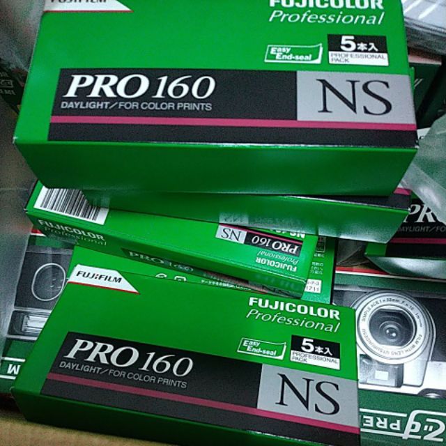 フジカラー　NS220 PRO160 Amazon | FUJIFILM カラーネガフイルム(プロフェッショナル用
