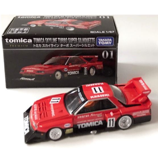 TOMICA PREMIUM 黑盒01 SKYLINE TURBO SUPER SILHOUETTE | 蝦皮購物