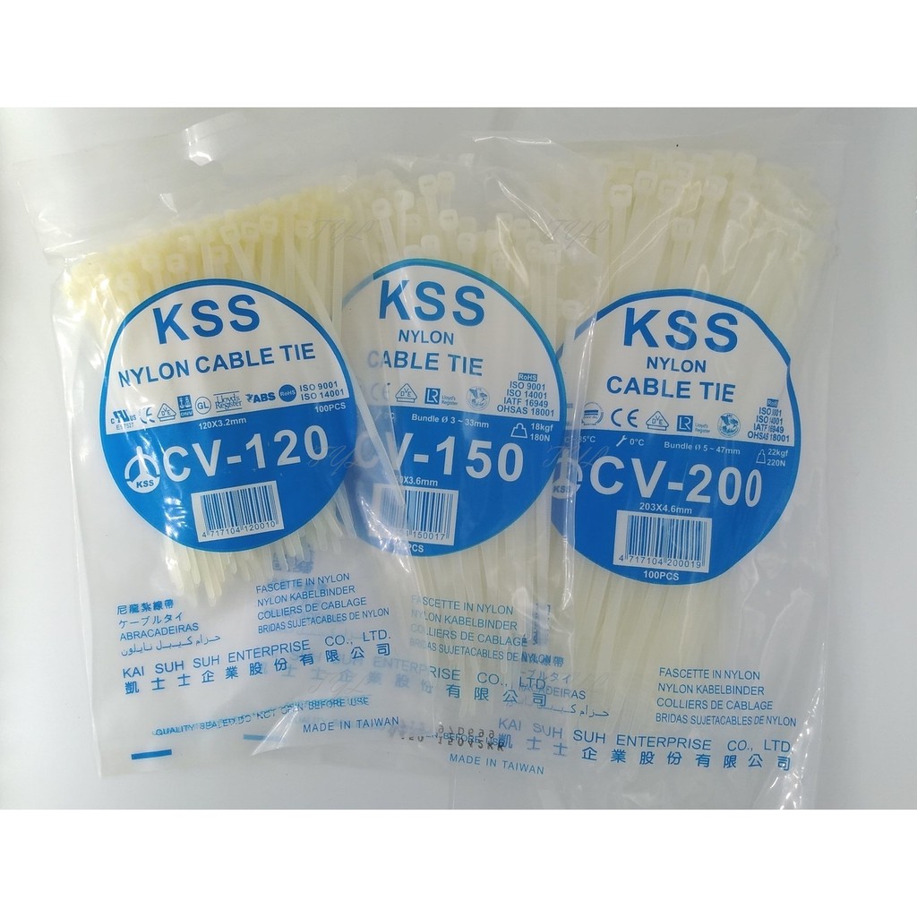 凱士士 KSS CV-200束帶 白色 黑色 20公分 尼龍紮線帶 附發票 | 蝦皮購物