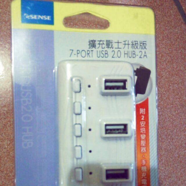 Esense 擴充戰士 7 port usb hub | 蝦皮購物