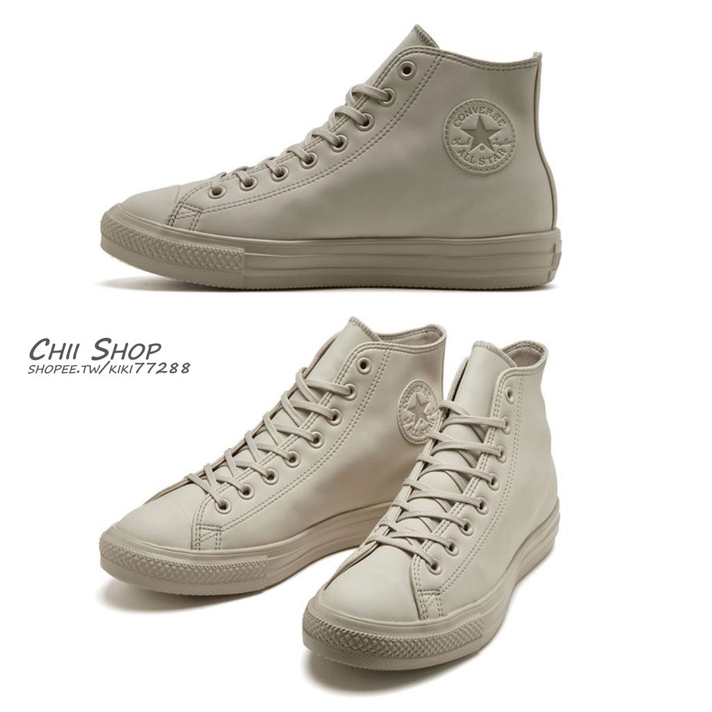 CHII】日本限定Converse AS LIGHT WR SL HI 高筒淡米灰雨靴雨鞋| 蝦皮購物