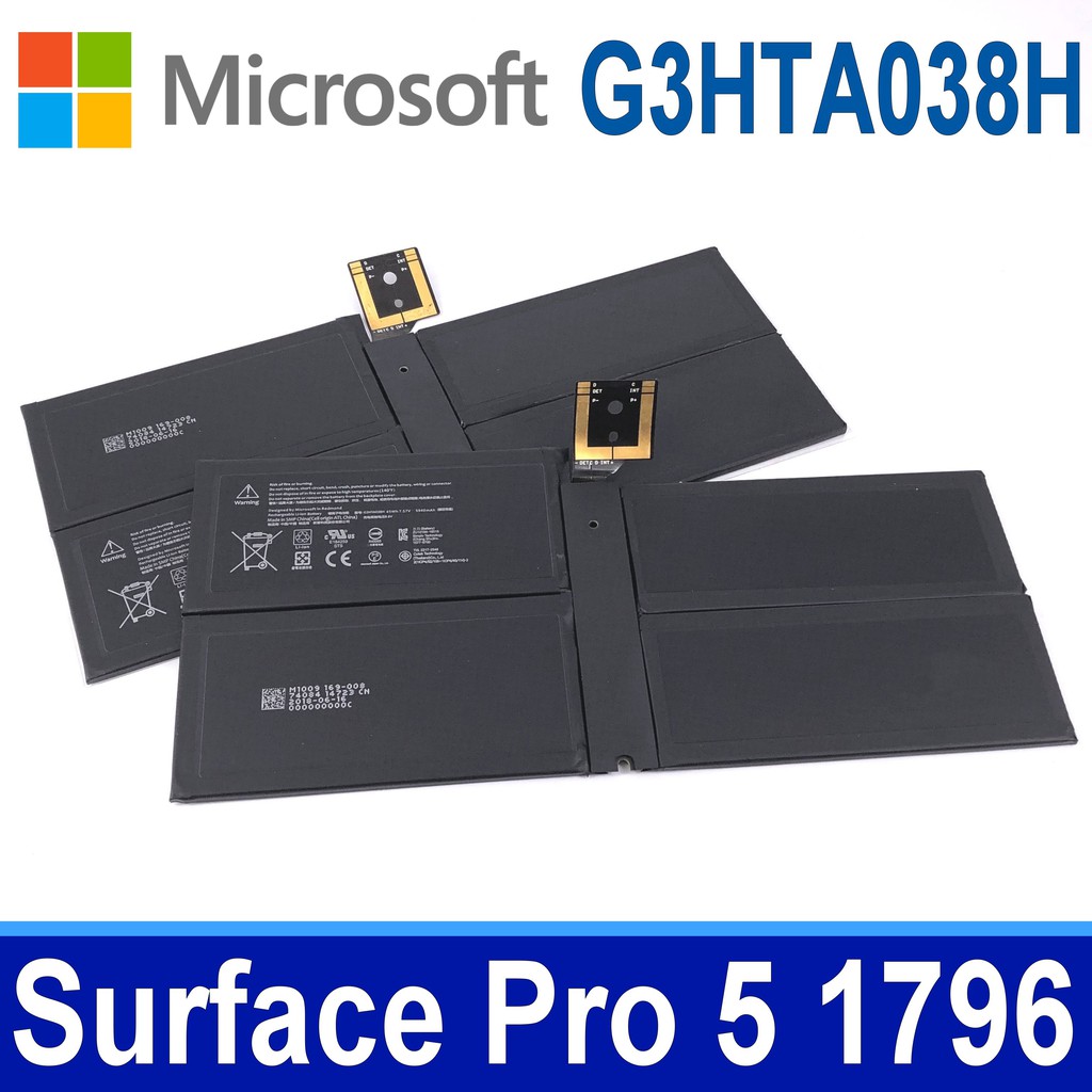 Exmate G3HTA038H DYNM02 Batterie pour Microsoft Surface Pro 5 1796 Book Series Tablet DYNM02 2(1ICP4/52/108+1ICP4/45/114)-2 (7.57V/45Wh