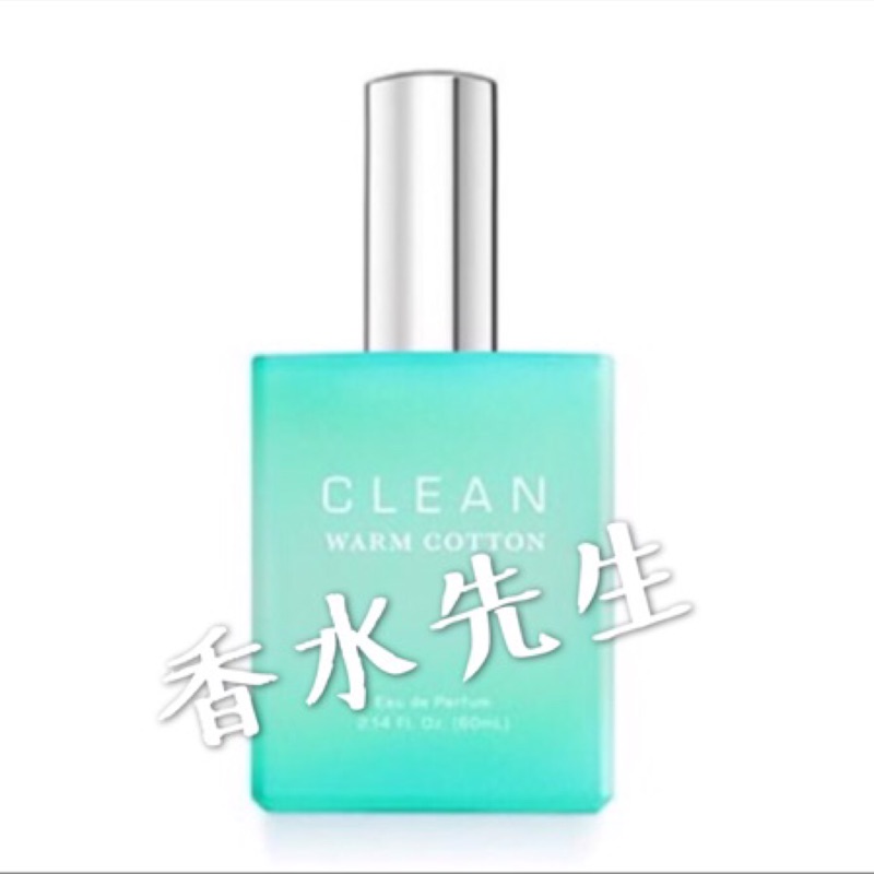 Clean Warm Cotton 暖棉| 蝦皮購物