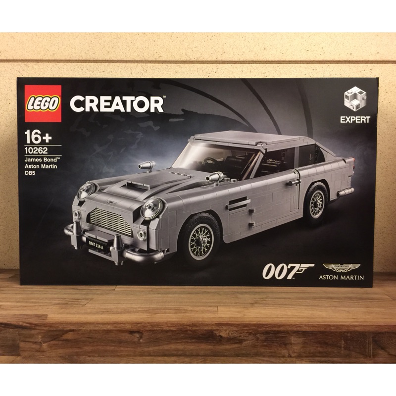 LEGO 10262 James Bond Aston Martin DB5 | 蝦皮購物