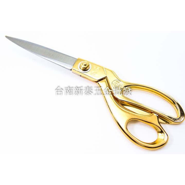 淘五金-清島 銀鳳裁縫剪刀 金剪刀 240mm長 不鏽鋼裁縫布剪 手工藝剪 家庭剪 縫紉剪 開幕剪綵 | 蝦皮購物