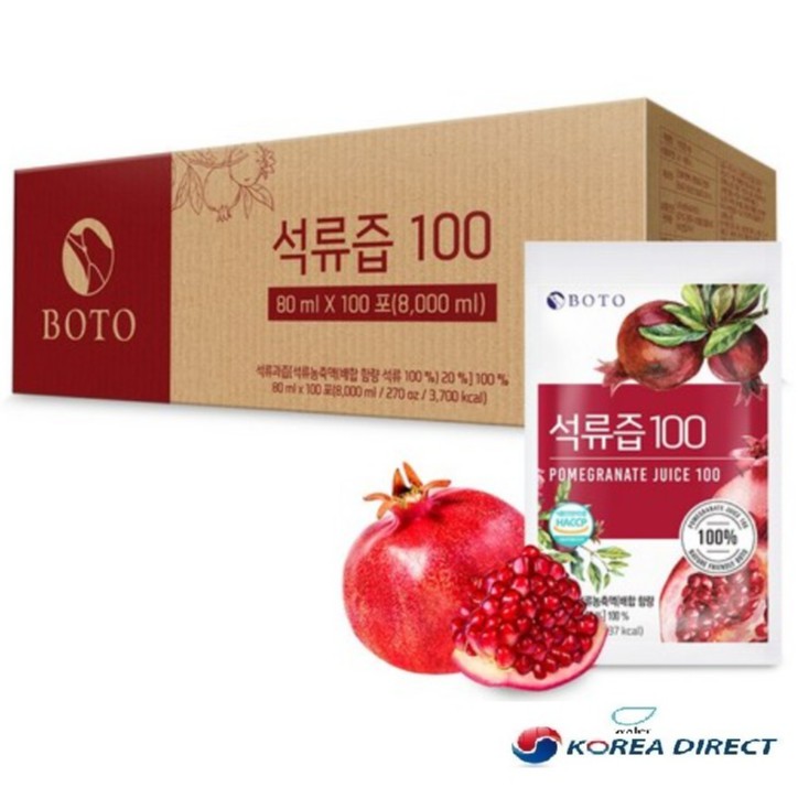 韓國Boto石榴汁100 100%石榴汁/散裝80Ml（10包20包30包40包50包） | 蝦皮購物