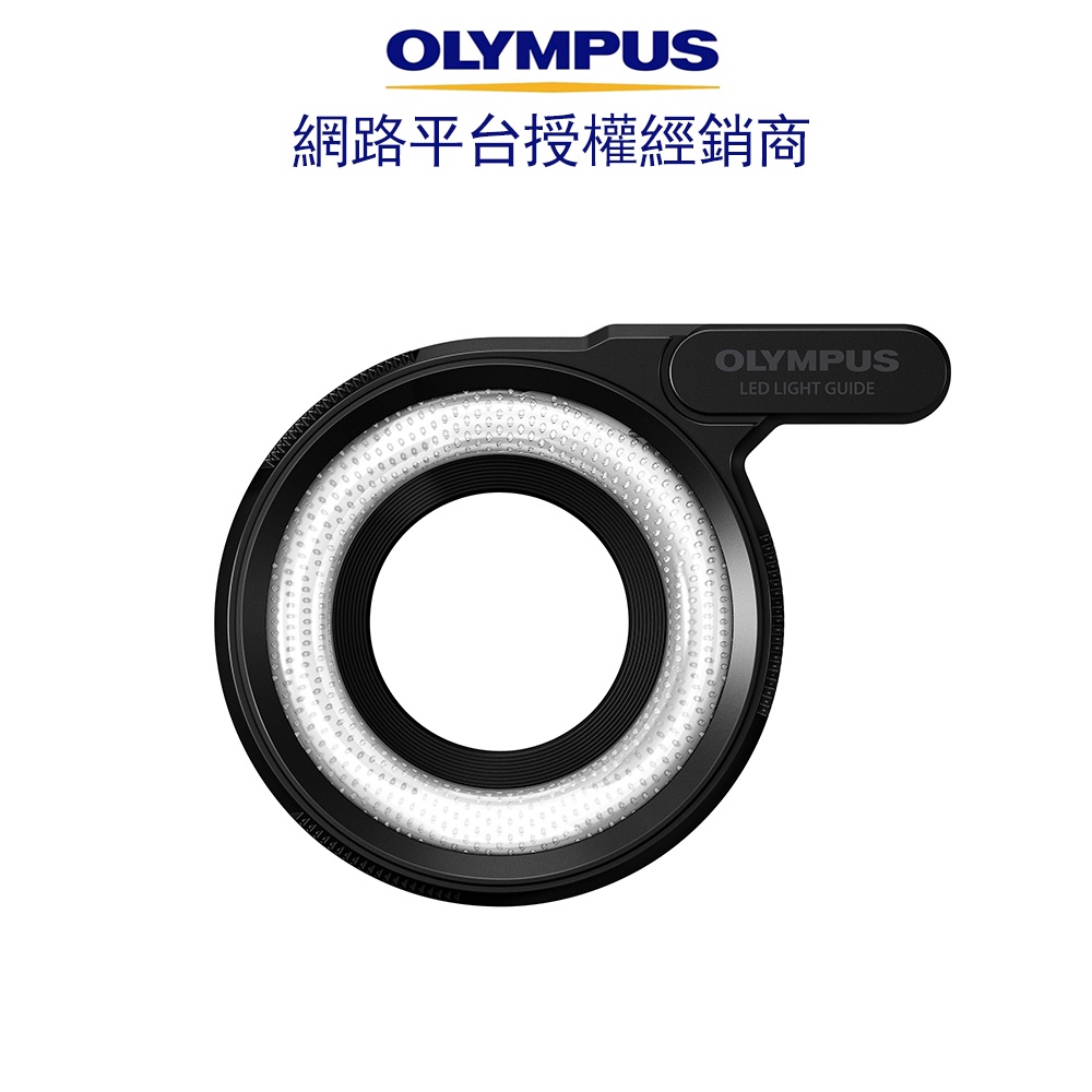 Olympus CLA-T 01 Adapter converter voor TG-1