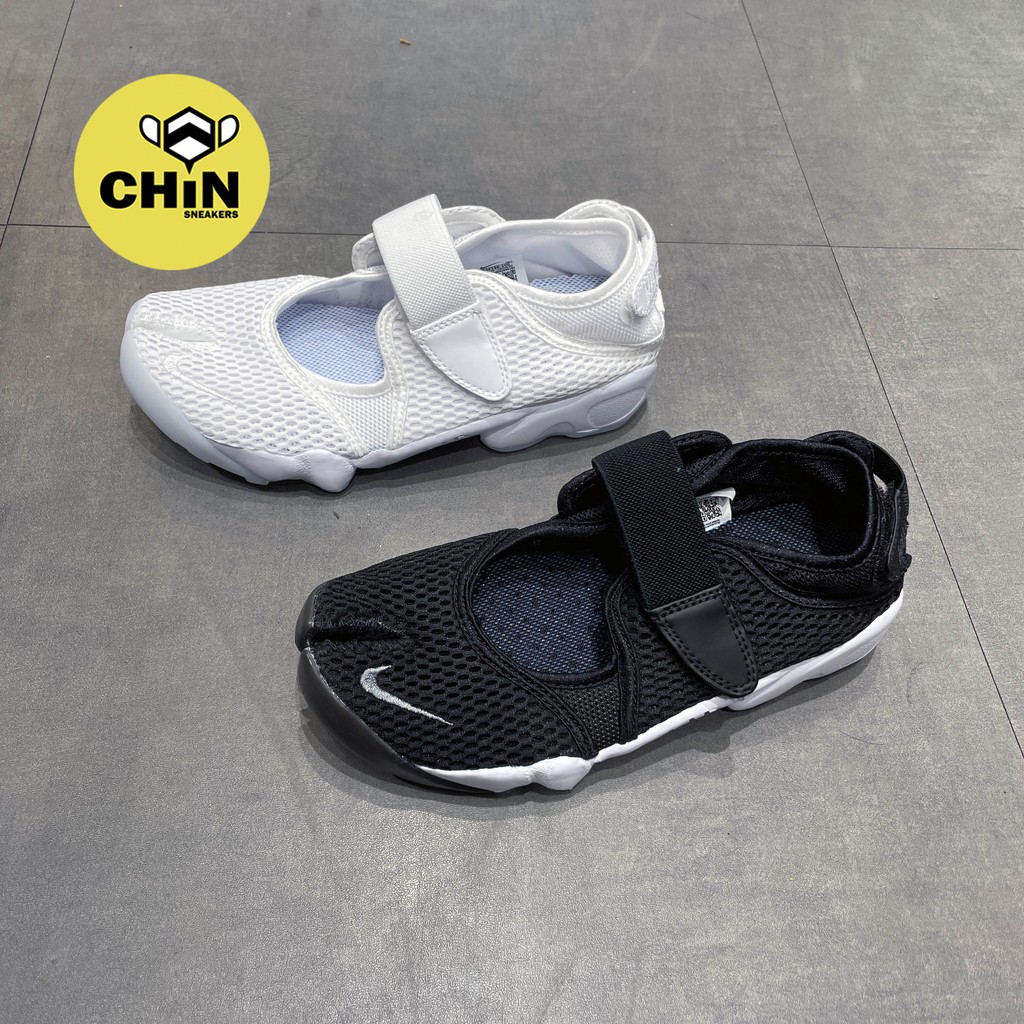 Campus clearance air rift