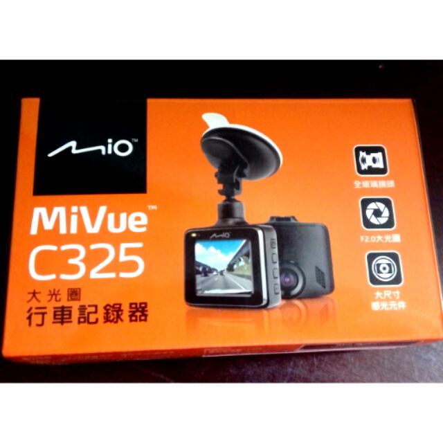 [全新未拆封] MiVue C325高畫質行車記錄器 | 蝦皮購物