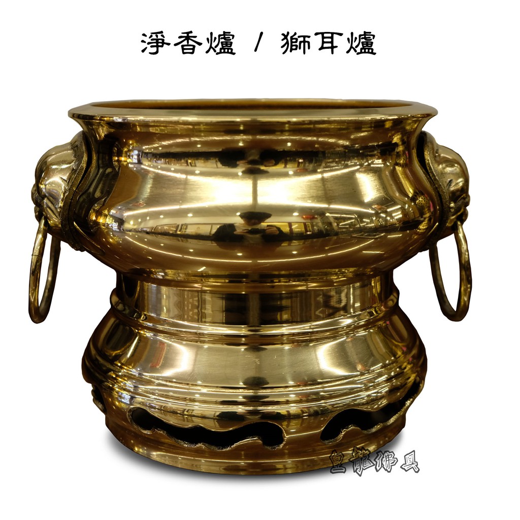 珍品 銅製  雙耳香爐 銅雙獅耳爐-宇珍國際藝術| Yu Jen Taipei重要中國瓷雜工藝精品