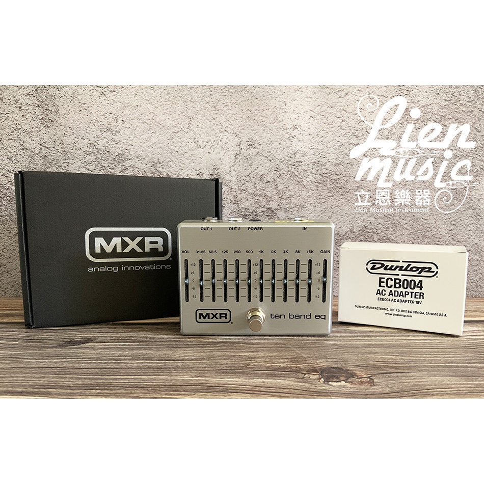 立恩樂器效果器專賣》免運分期Dunlop MXR M-108S 10 Band EQ 效果器10