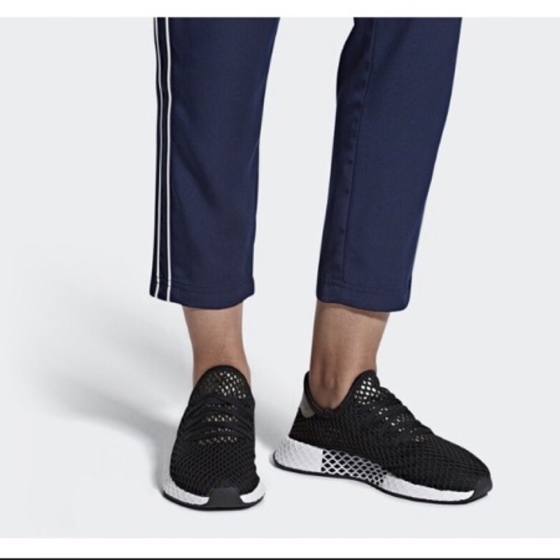 Adidas Originals Deerupt Runner B37675
