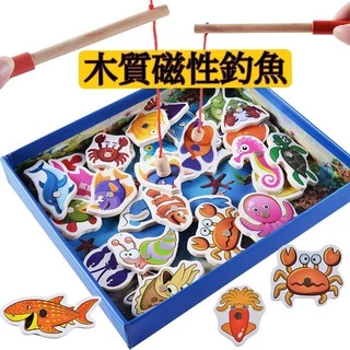 MagiDeal 32 Pieces Fish Model Set Baby Magnetic Fishing Bath Toy