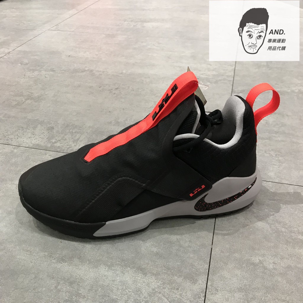 nike ambassador xi