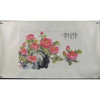 水墨畫大師- 優惠推薦- 2025年4月| 蝦皮購物台灣