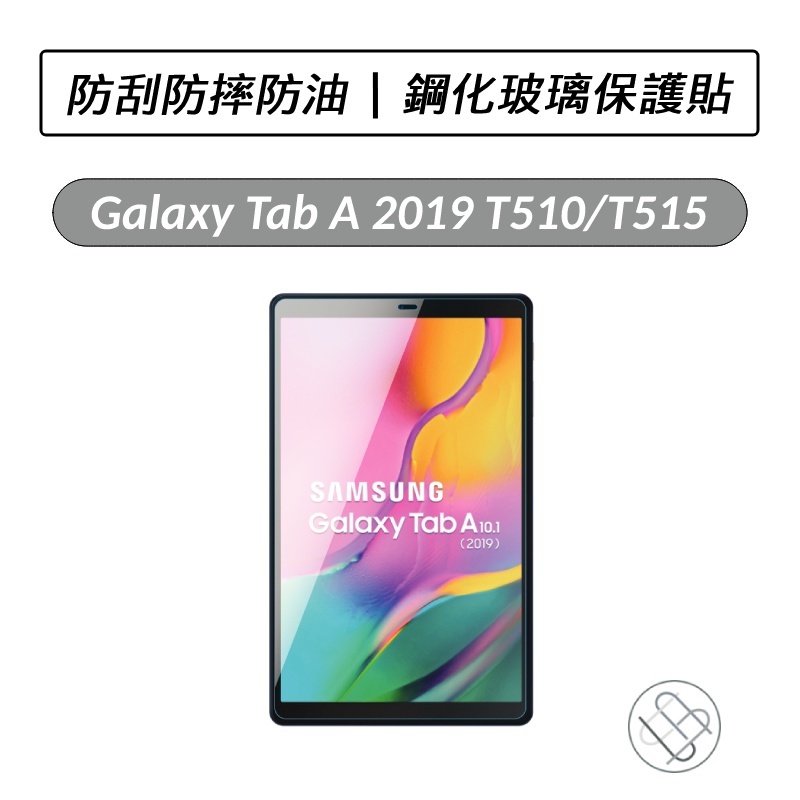 t510 - 優惠推薦- 2023年12月| 蝦皮購物台灣