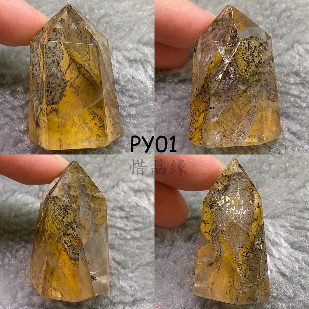 《惜晶緣》天然 軟錳礦 水晶柱 稀有 意境水晶 柏枝水晶 發財樹 小樹 小草 樹枝 黃膠花 水晶 晶柱 膠花水晶 | 蝦皮購物