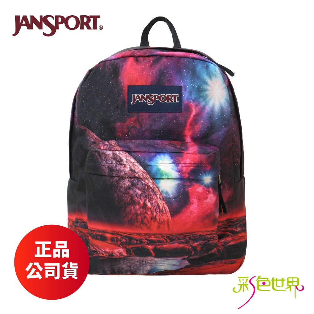 JANSPORT後背包 JS-43117-0KA宇宙奧秘 彩色世界 | 蝦皮購物