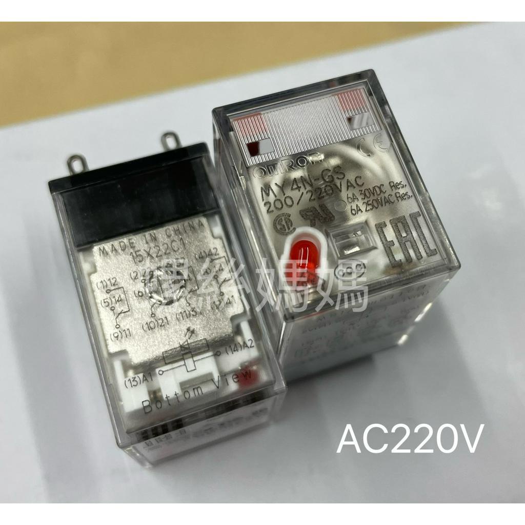 【蝦皮代開發票】OMRON繼電器MY4N MY4NGS MY4NJ RELAY【保證正廠】 | 蝦皮購物