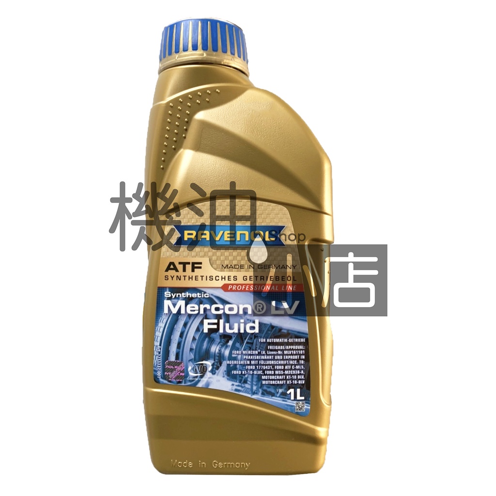 RAVENOL ATF Automatic Transmission Fluid Mercon LV 1L