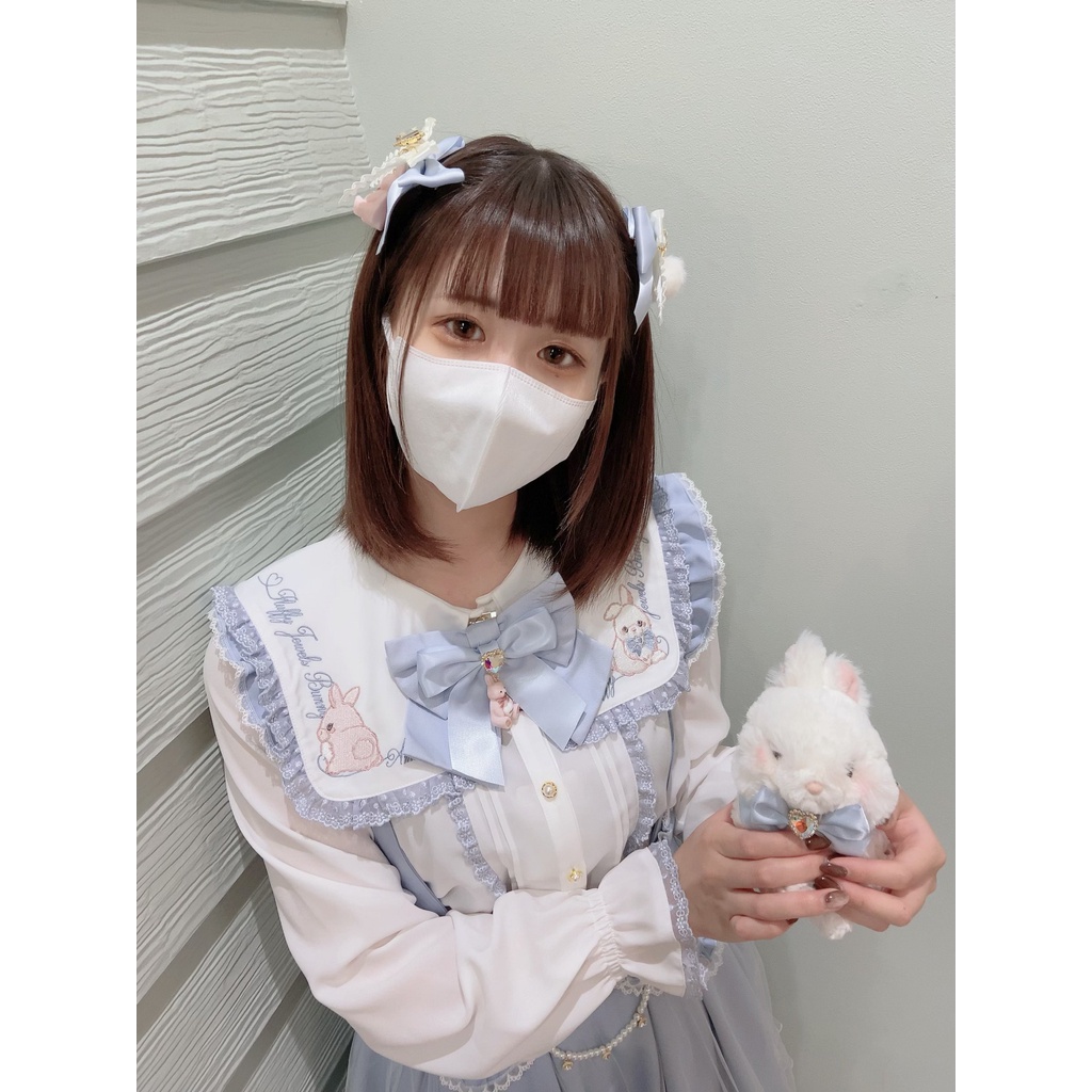 Amavel ~ Fluffy Jewels Bunny Tulle Layered Skirt by Offbrand