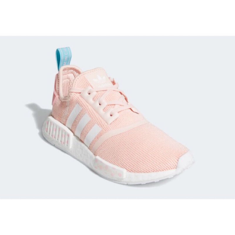 Bo 2024 peep nmd