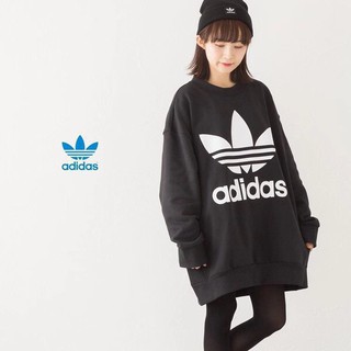 MR.CH Adidas Originals T CW1236