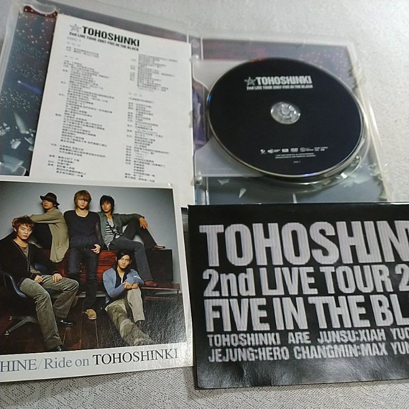 2nd LIVE TOUR 2007 ～Five in the Black～初回生産限定盤>東方神起