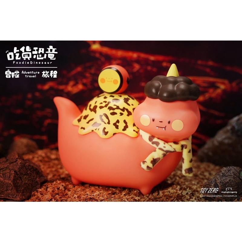 富士山雷龍初代二代夜光3代小蜜蜂限定版青之鬼雷龍赤之鬼雷龍桃桃雷龍 