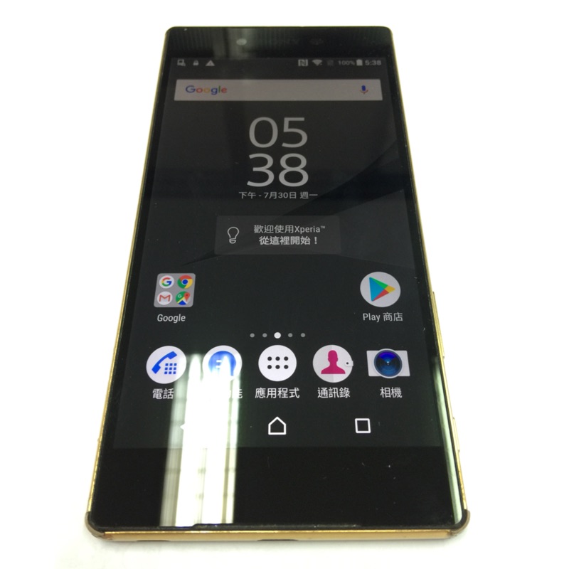 Sony Xperia Z5 Premium Z5P E6853 4G 2300萬畫素 5.5吋 八核 32G 蝦皮購物