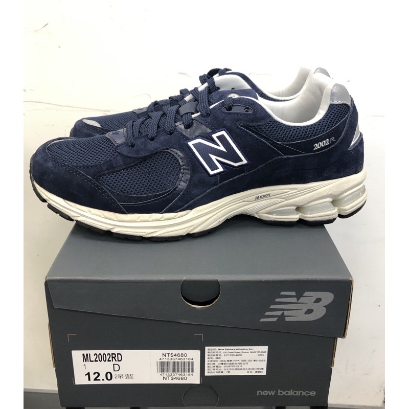 New balance 2002 RD 稀有 大尺寸 | 蝦皮購物