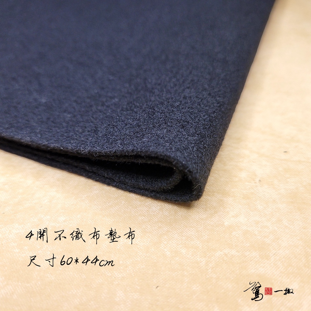 基礎用品組 商品照片 7