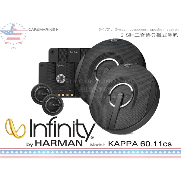 Kappa best sale 60.11 cs