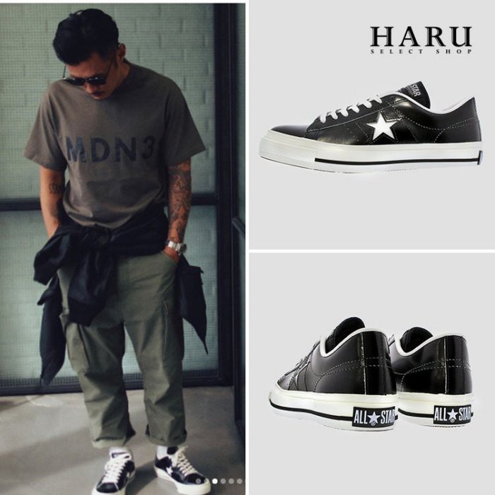 日本製造 ☆HAru☆ CONVERSE ONE STAR J 真牛皮 黑白 皮革 低筒 男鞋 余文樂 32346511