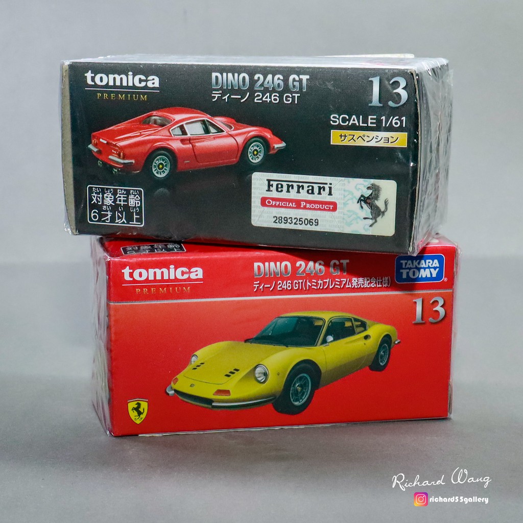 Tomica [初回+一般] Ferrari Dino 246 GT 黑紅盒法拉利帝諾No.13 新款