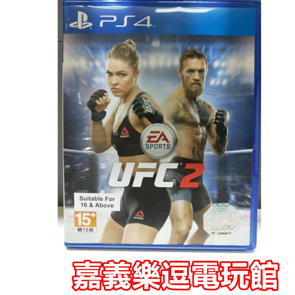 【PS4遊戲片】EA SPORTS UFC2【9成新】✪中古二手✪嘉義樂逗電玩館