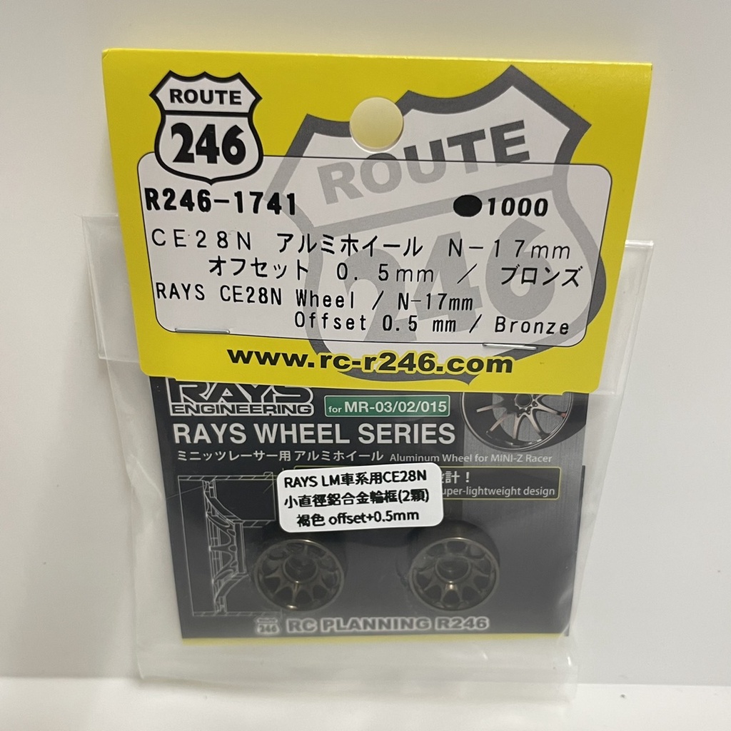 夏樹愛甩尾~MINI-Z RWD用RAYS CE28N 小直徑鋁合金輪框offset+0.5 夏樹愛甩尾~MINI-Z RWD用RAYS CE28N 小直徑鋁合金輪框offset+0.5