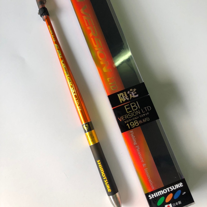 下野Shimotsuke 9尺無限青藍並繼竿鯽魚竿稀少美品| 蝦皮購物