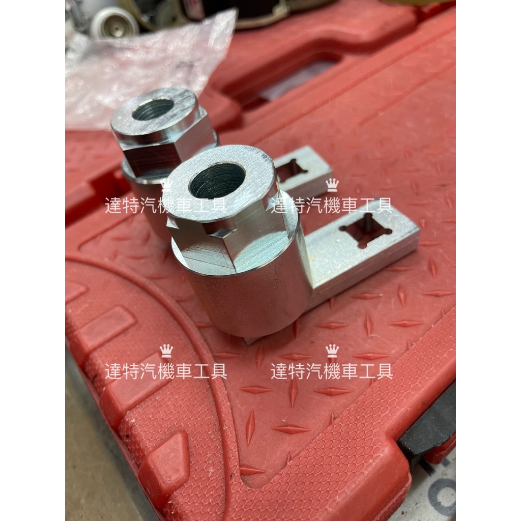 BPF SFF 前叉內套管套筒內桿SHOWA 41mm 43mm 避震器拆卸工具內管33 35